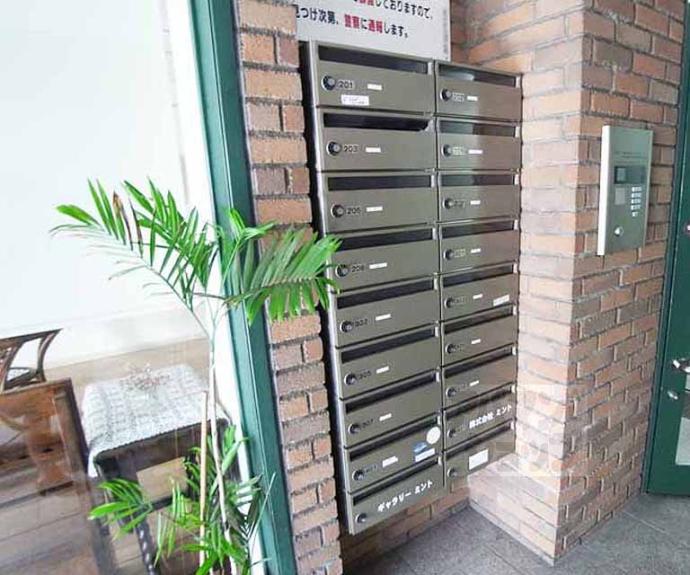 【岡崎ミントビル】間取