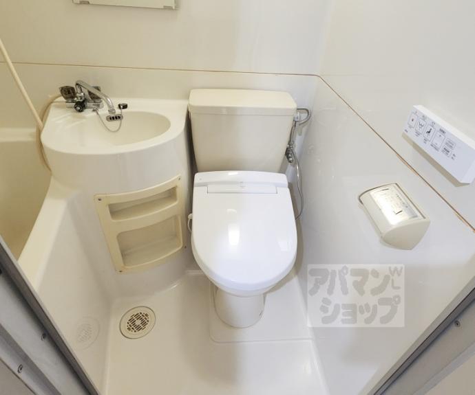【岡崎ミントビル】間取