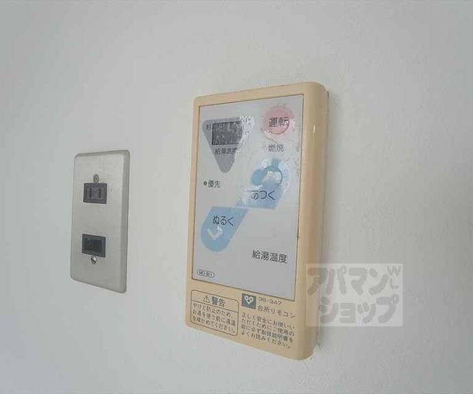 【プレイル北大路ビル】間取