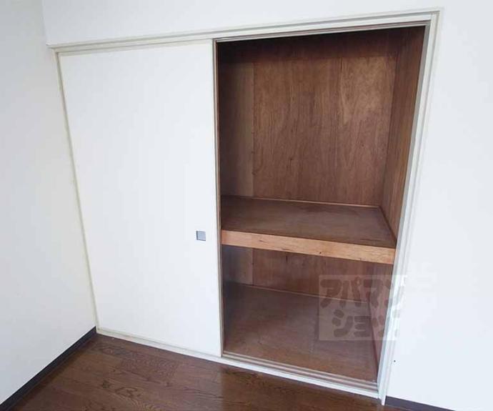 【ロイヤルハイツ一乗寺】間取