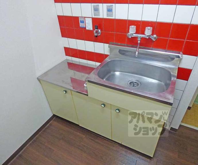 【ロイヤルハイツ一乗寺】間取