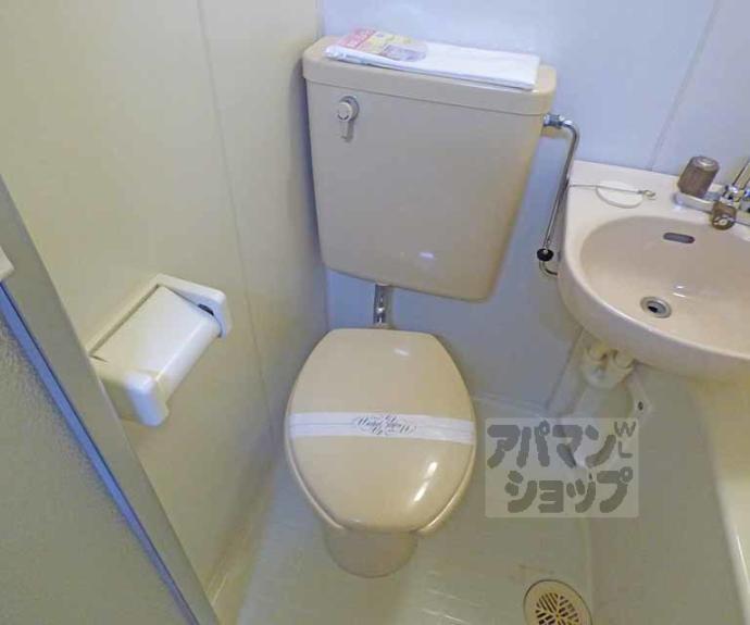 【ロイヤルハイツ一乗寺】間取