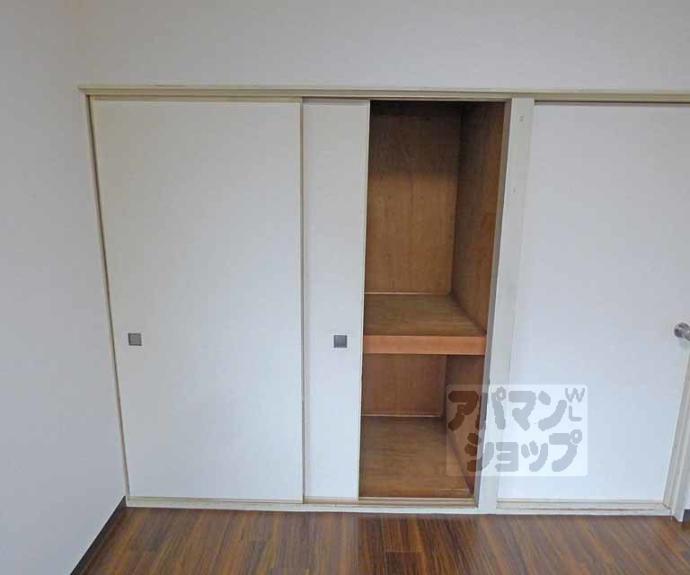 【ロイヤルハイツ一乗寺】間取