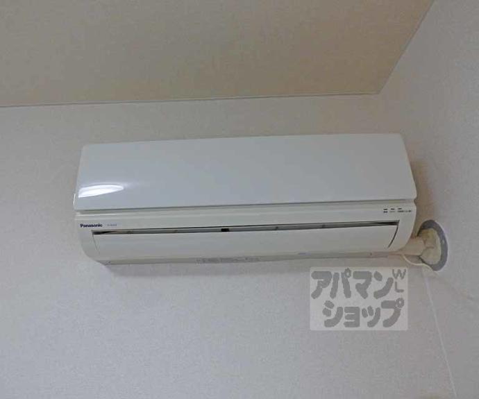 【ロイヤルハイツ一乗寺】間取