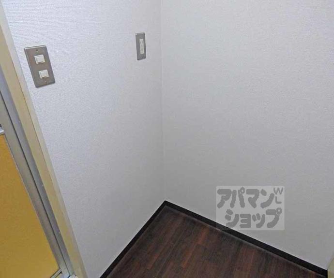 【ロイヤルハイツ一乗寺】間取