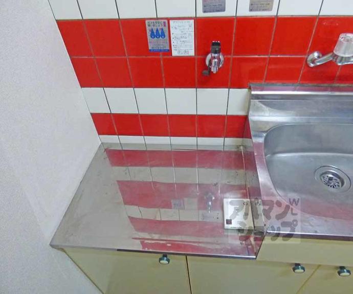 【ロイヤルハイツ一乗寺】間取