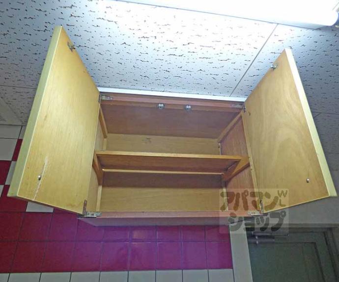 【ロイヤルハイツ一乗寺】間取