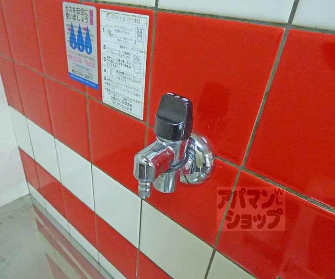 【ロイヤルハイツ一乗寺】間取