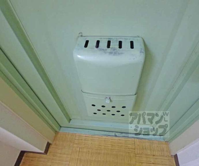 【ロイヤルハイツ一乗寺】間取