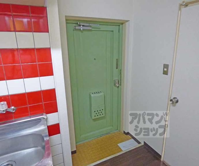 【ロイヤルハイツ一乗寺】間取