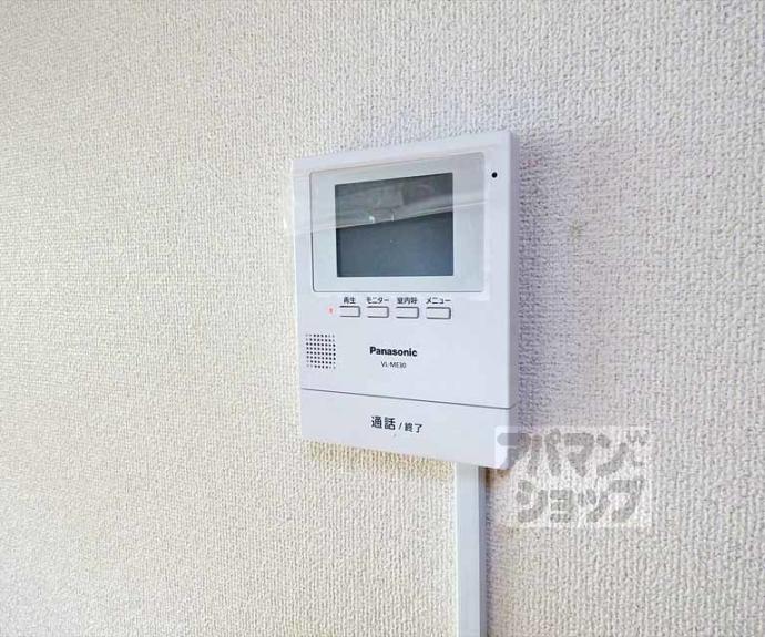 【シルベーヌ北山】間取