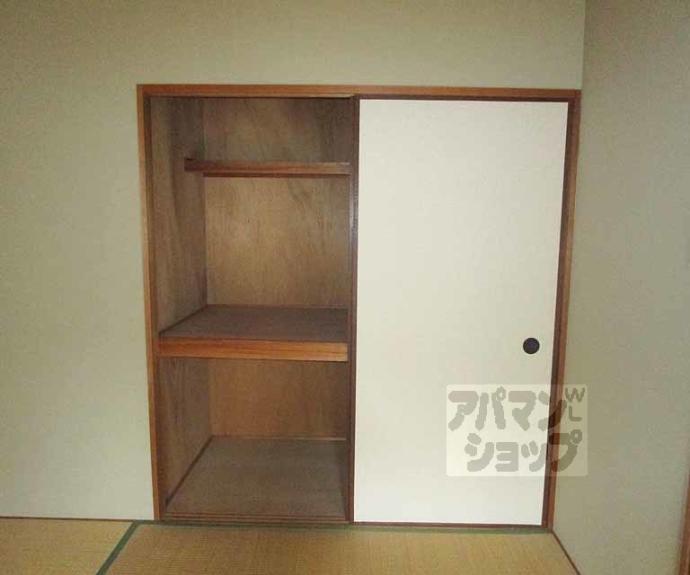 【シルベーヌ北山】間取