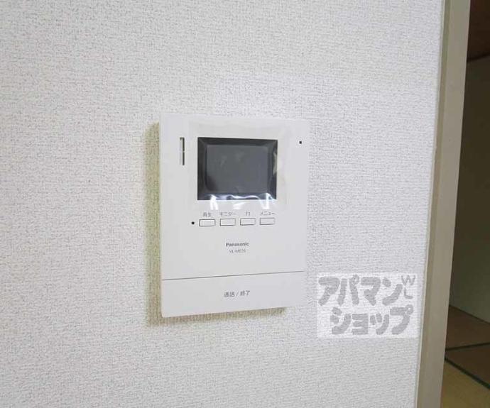 【シルベーヌ北山】間取