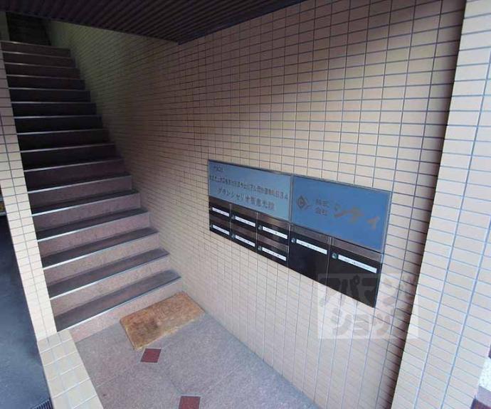 【グランシャリオ智恵光院】間取