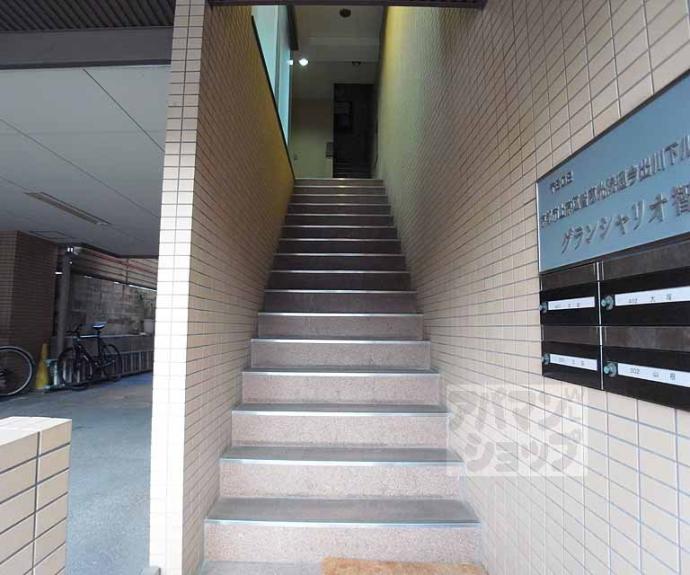 【グランシャリオ智恵光院】間取