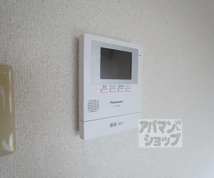 【グランシャリオ智恵光院】間取