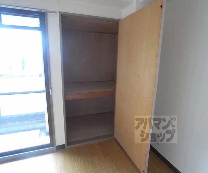 【グランシャリオ智恵光院】間取