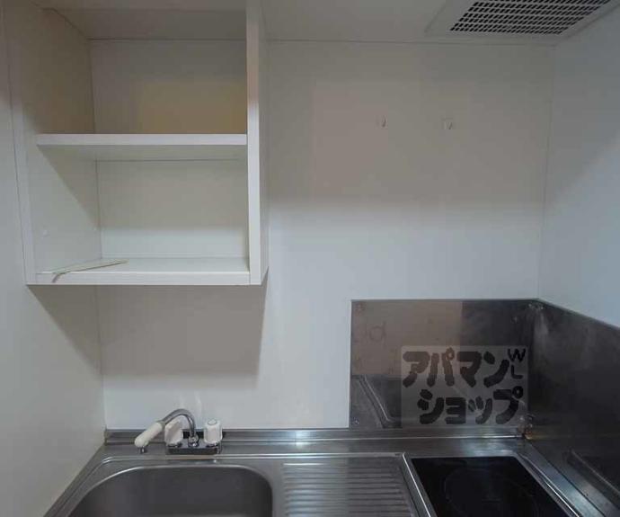 【グランシャリオ智恵光院】間取