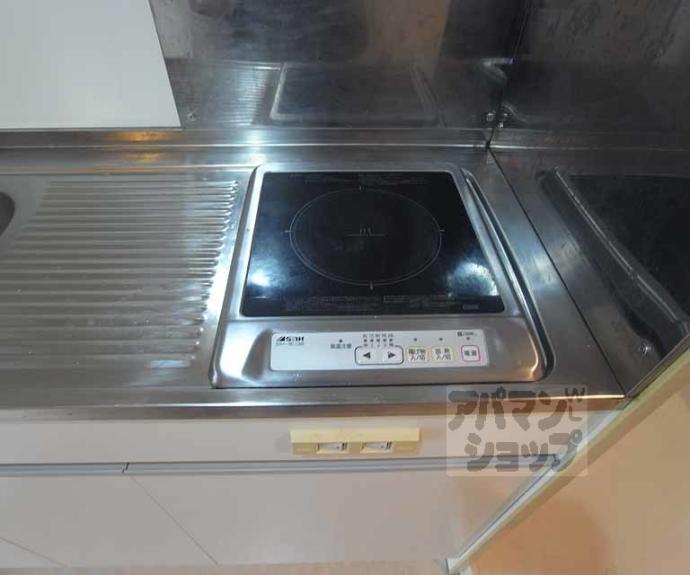 【グランシャリオ智恵光院】間取