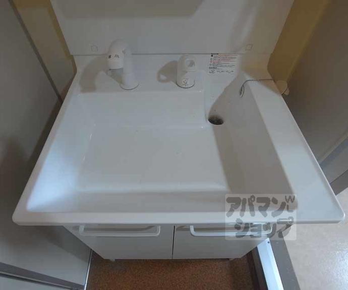 【グランシャリオ智恵光院】間取