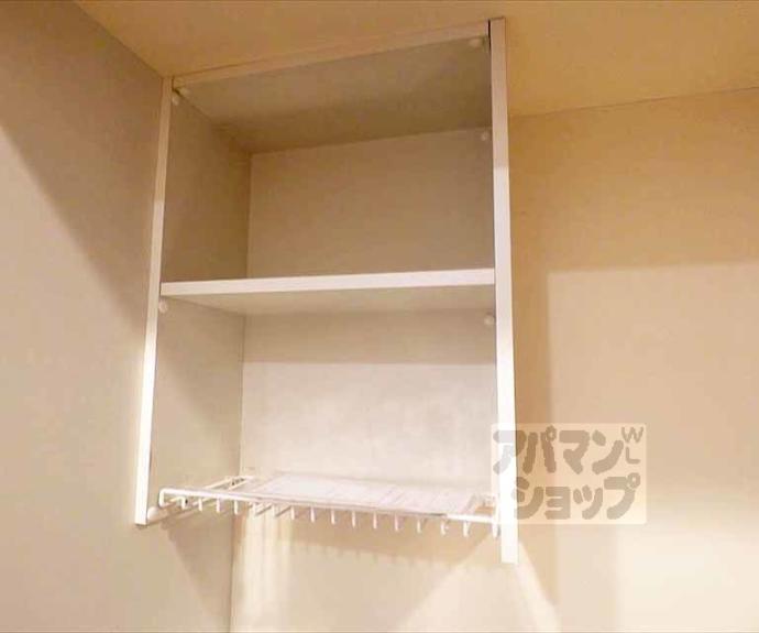 【パークウォーク浄土寺】間取