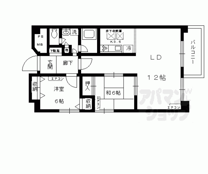 【レジデンス古橋】間取