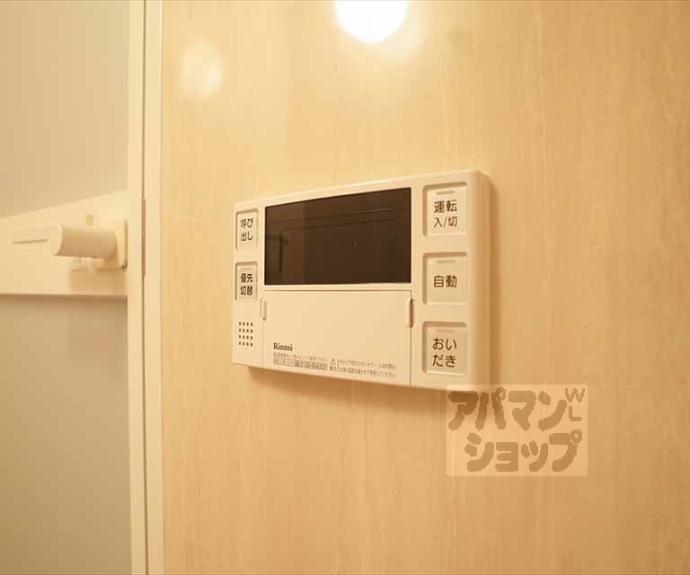 【レジデンス古橋】間取