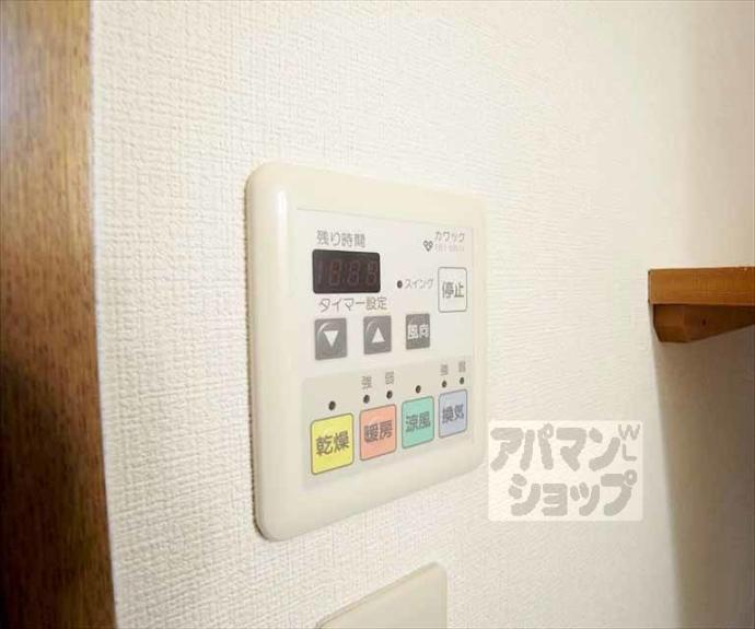 【グランコスモ出町柳Ⅱ】間取