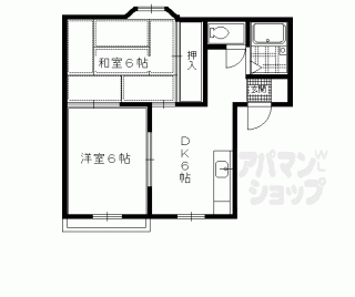 【アパート華】