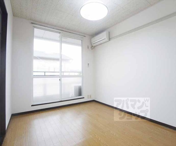 【アパート華】間取