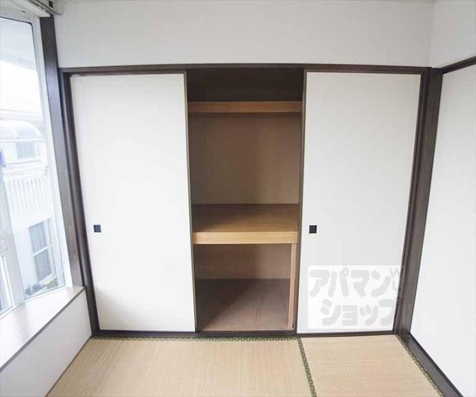 【アパート華】間取