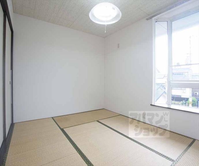 【アパート華】間取