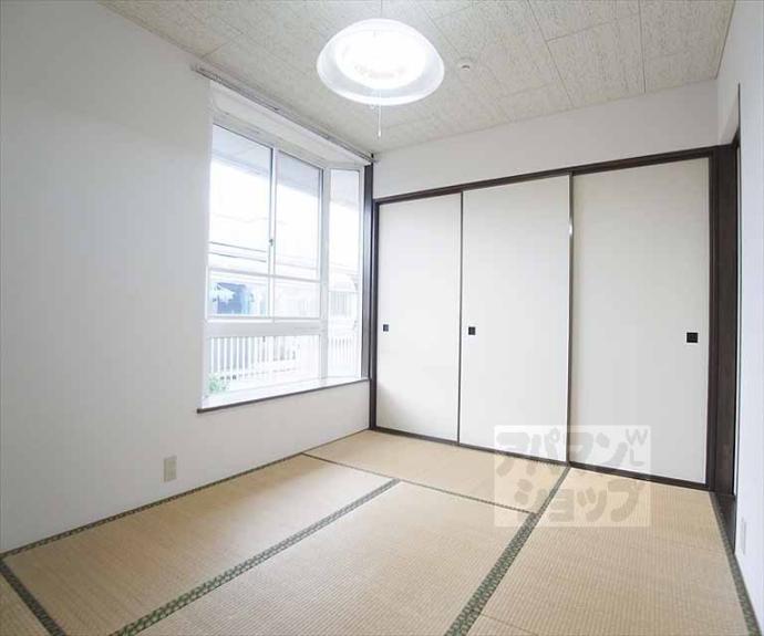 【アパート華】間取