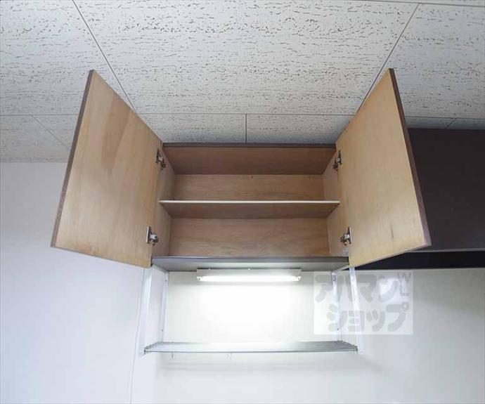 【アパート華】間取