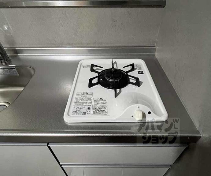 【ベルヴィ武者小路】間取