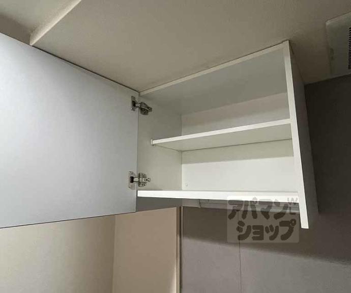 【ベルヴィ武者小路】間取