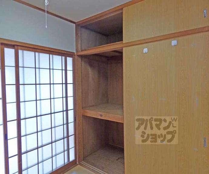 【ランドハウス洛北】間取