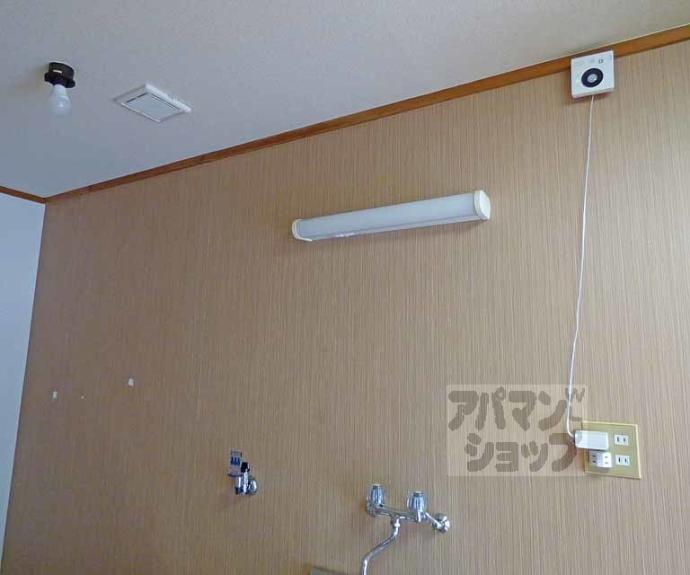 【ランドハウス洛北】間取