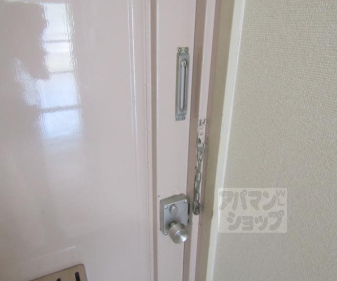 【ランドハウス洛北】間取