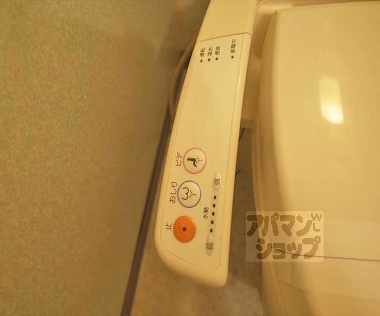 【ヴィラエスポワール】間取