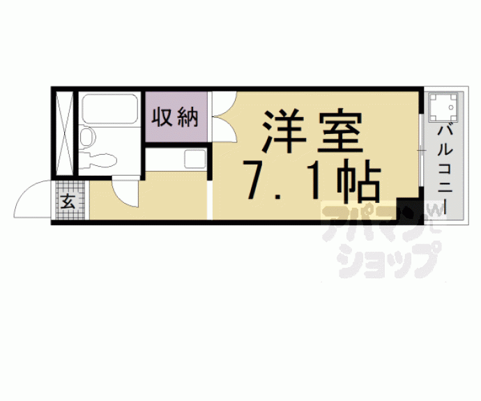 【ハイツタケイチ】間取