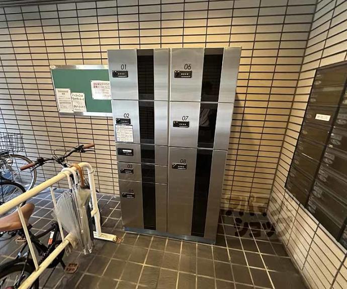 【トーカン五条烏丸キャステール】間取