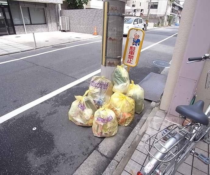 【トーカン五条烏丸キャステール】間取
