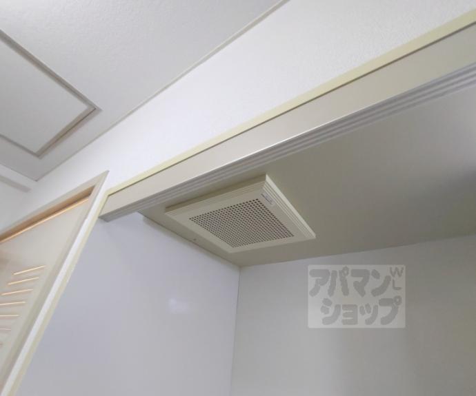 【トーカン五条烏丸キャステール】間取