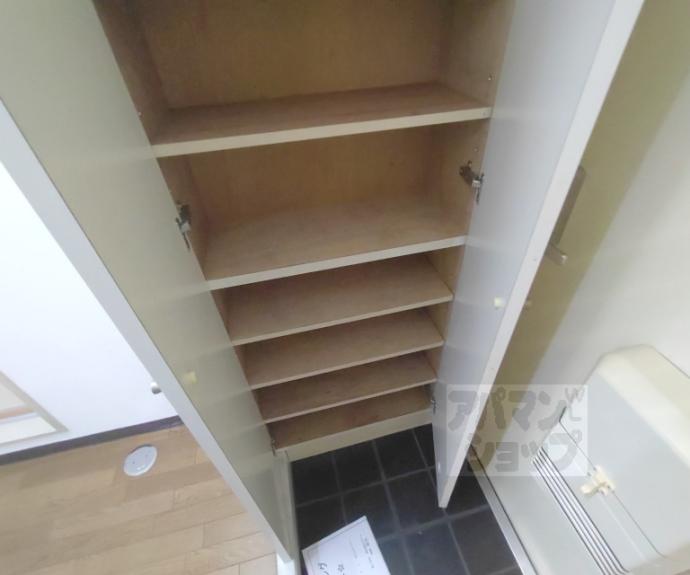 【トーカン五条烏丸キャステール】間取