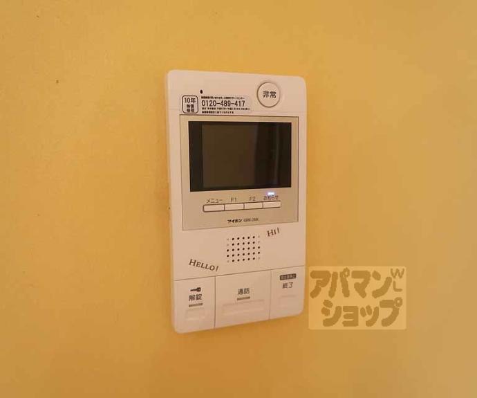 【トーカン五条烏丸キャステール】間取