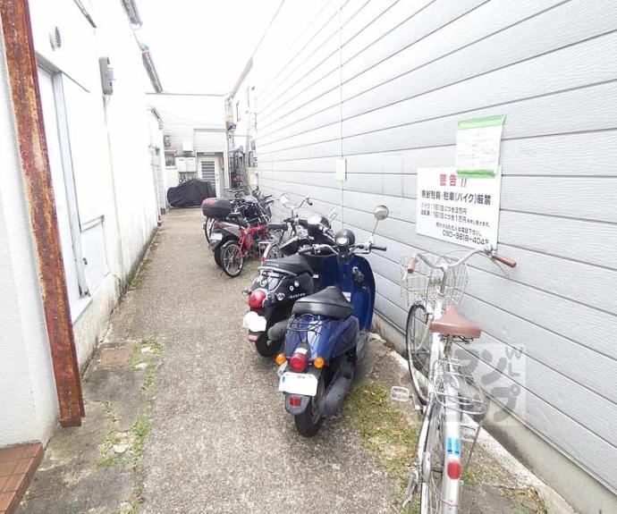 【宮の東ハイツ】間取