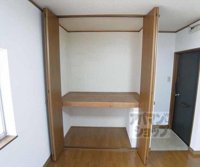 【宮の東ハイツ】間取