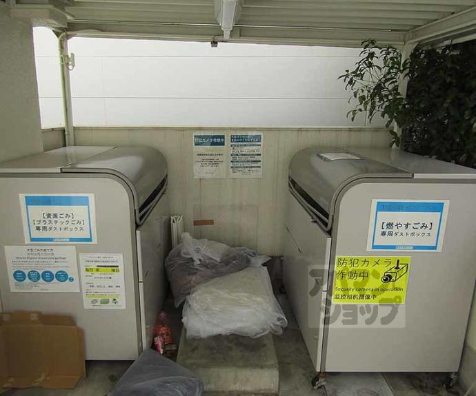 【アミティエ一乗寺】間取