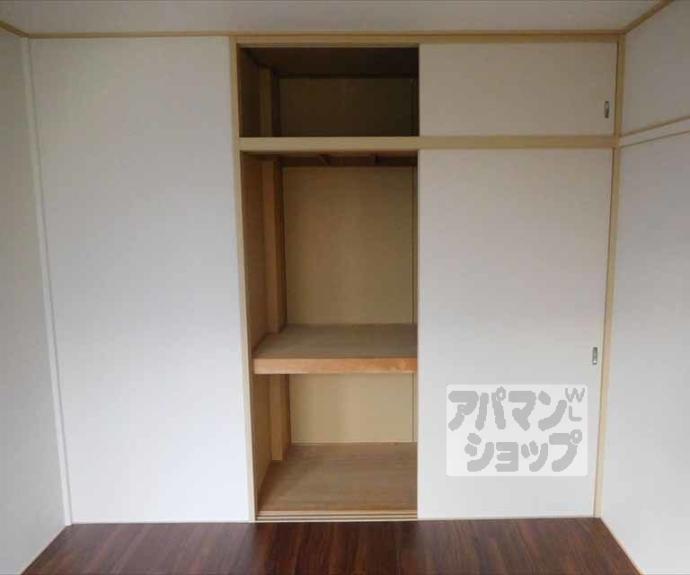 【サンガーデン堂ノ上】間取